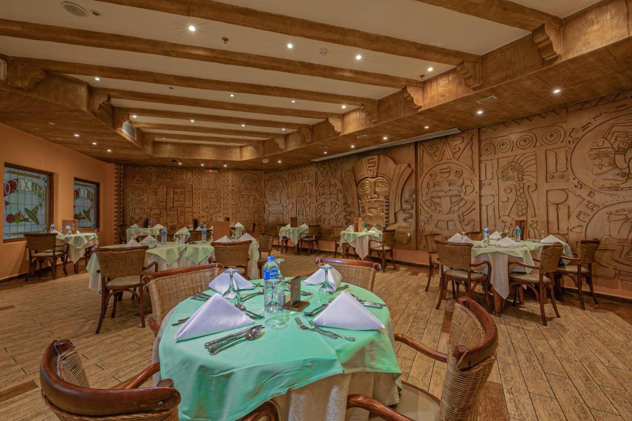 Titanic Palace Families And Couples Only 5* Хургада